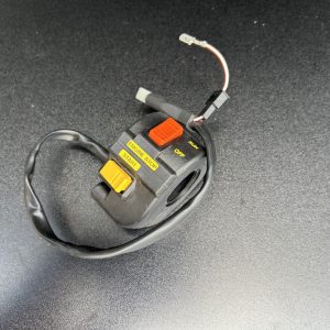 329441 Lenkerschalter